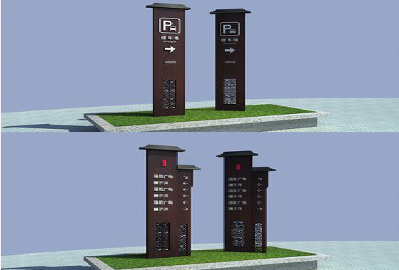 永善景区标识标牌如何制作?