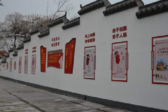 永善墙体彩绘-乡村文化墙