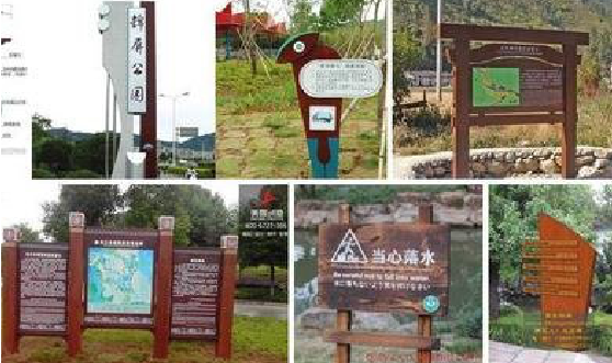 永善标识标牌具有哪些特点？