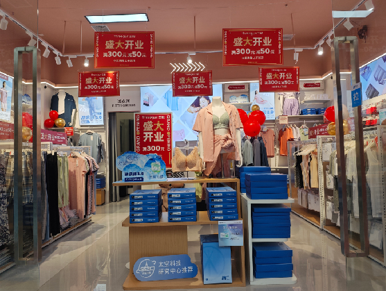 永善店面装修可以怎么设计？