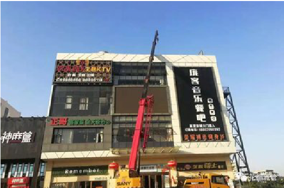 永善户外广告招牌设计制作。