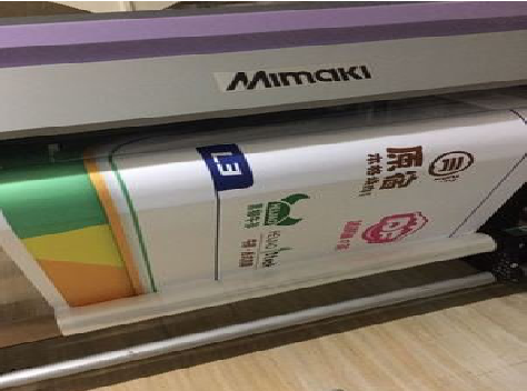 永善喷印写真褪色的原因。