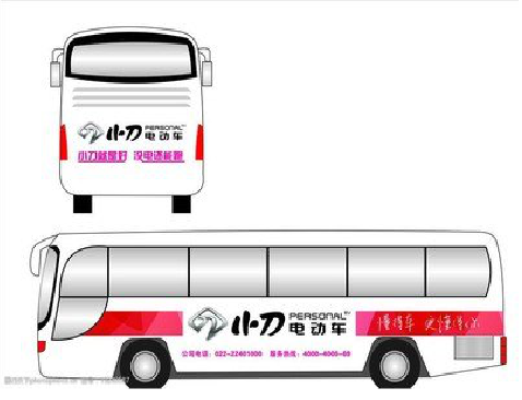 永善公交车身贴如何完美贴合？