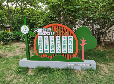 永善标识标牌对现代社会的重要性。