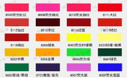 永善广告油墨饱和度不好的原因。