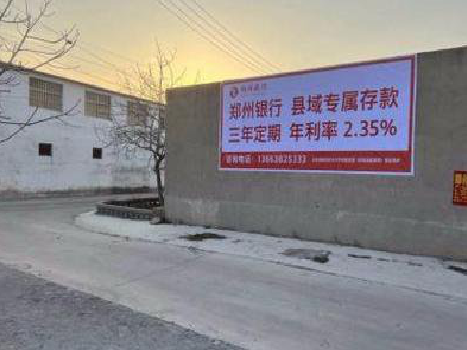 永善喷绘广告持久的的几大要素。