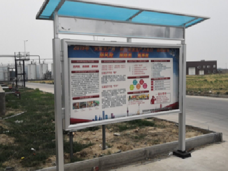 永善宣传栏制作要注意哪些细节？