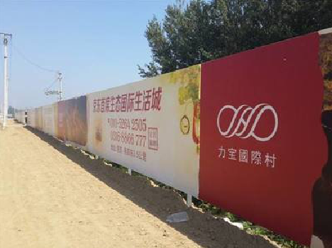 永善喷绘可以用来喷什么画面？