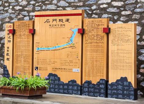 永善景区标识牌居然有这么多功能,让我来告诉你吧!